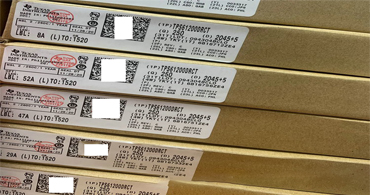 深圳一級芯片供應商：中國芯片的現狀與未來