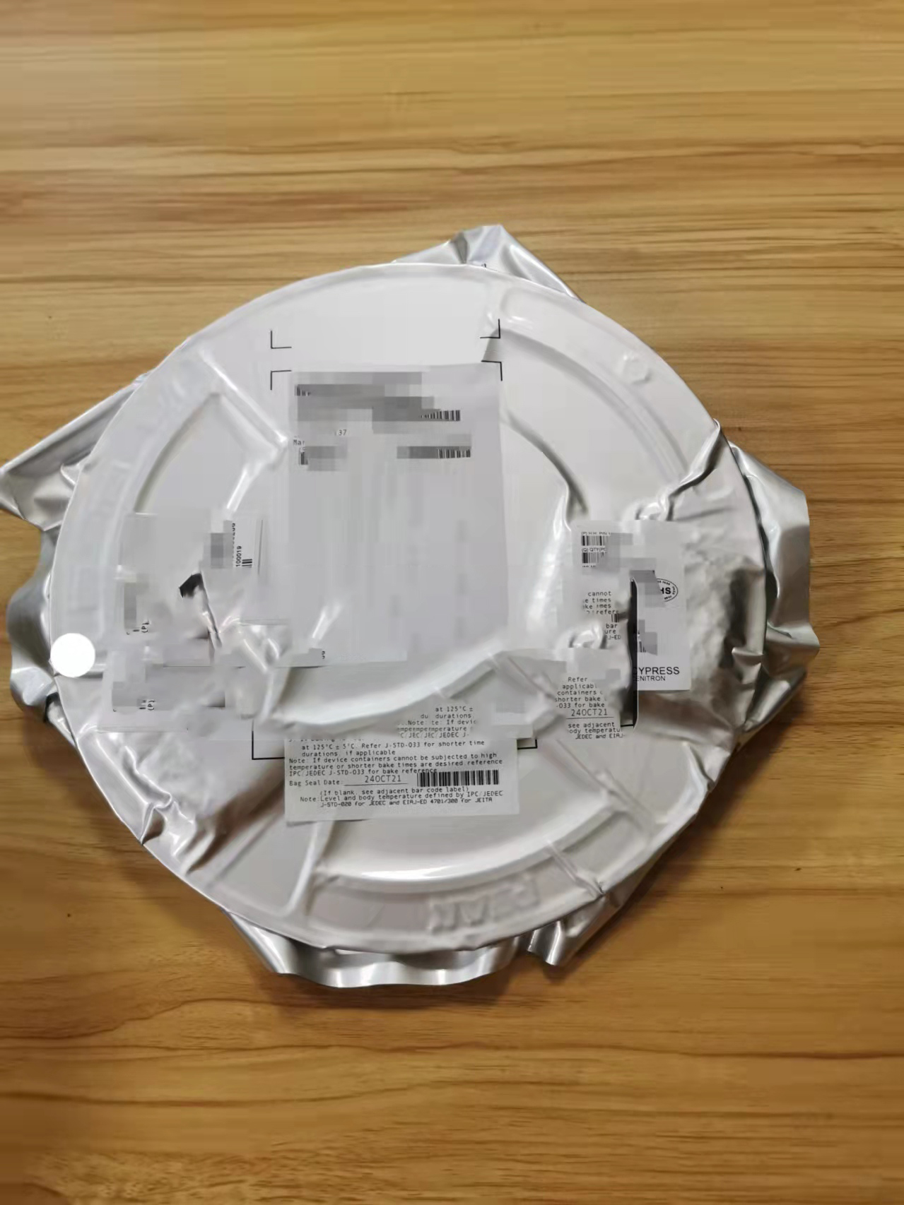 IC代理商:為啥客戶愛問芯片年份? IC代理商:為啥客戶愛問芯片年份?