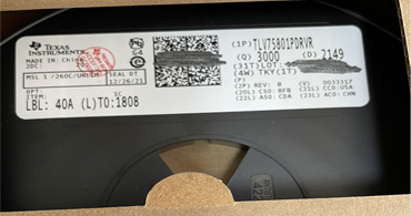 深圳ti一級代理商的全面設計和基礎的構架 深圳ti一級代理商的全面設計和基礎的構架